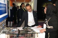 57 امین کنگره IDA