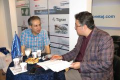 The 57th IDA Congress_5