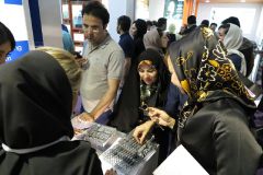 57 امین کنگره IDA