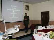 کنگره ترمیمی - تهران