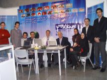 كنگره پروتز