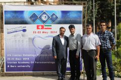 پنجمین سمپوزیوم استئولوژی ایران