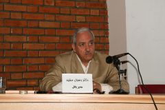 Second Osteology Symposium_98