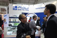 پانزدهمین کنگره انجمن علمی پریودونتولوژی ایران