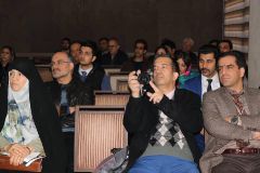 هجدهمين كنگره جراحان دهان، فك و صورت ايران - بهمن و اسفند 98