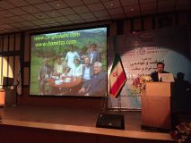 كارگاه آموزشي GBR and GTR