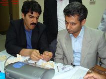 دومین سمپوزیوم SPI مشهد 14 و 15 خرداد 1389